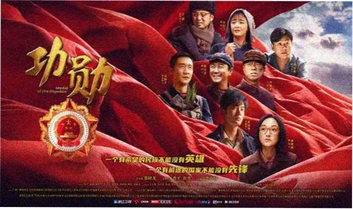 少年男仆库洛2 第二季主视觉