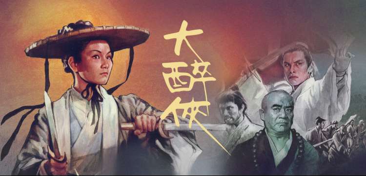 少年男仆库洛2 角色合集