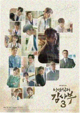 少年男仆库洛2 第04话
